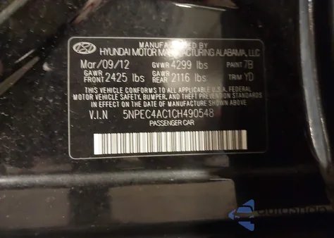 2012 Hyundai Sonata Limited из США, поврежденный, VIN 5NPEC4AC1CH490548